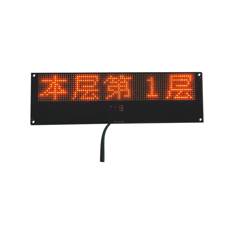Graficzny wyświetlacz LED